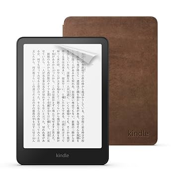 Amazon.co.jp: 【セット買い】Kindle Paperwhite 16GB 広告なし